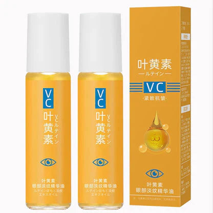 Lutein Firming and Anti- Wrinkle 100ML buy 1 get 1 free man & woman