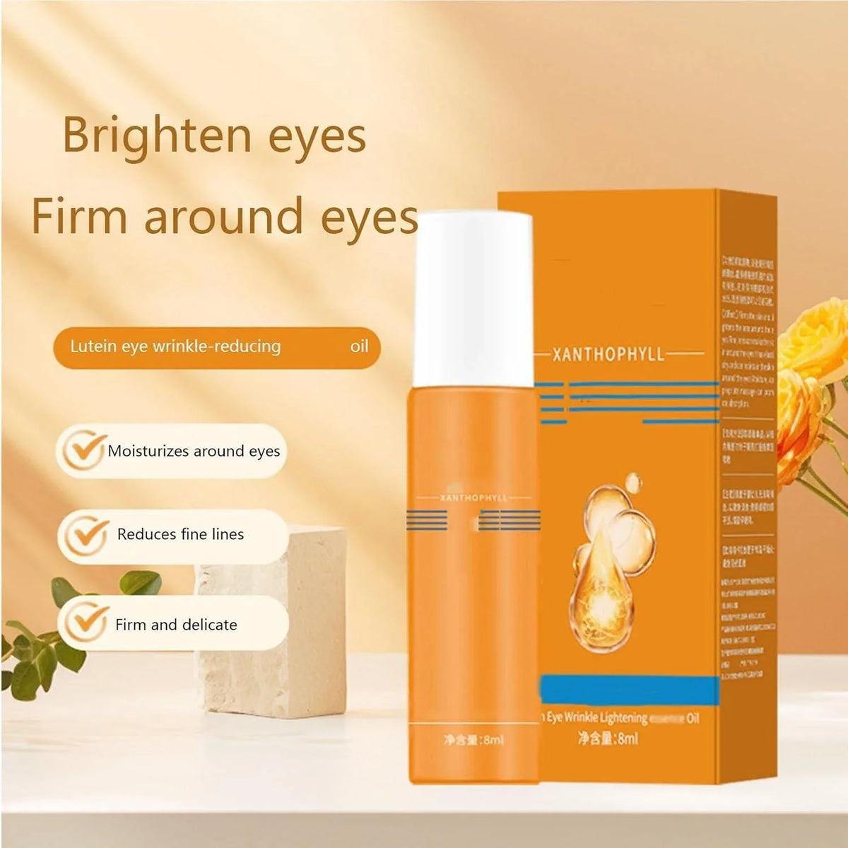 Lutein Firming and Anti- Wrinkle 100ML buy 1 get 1 free man & woman